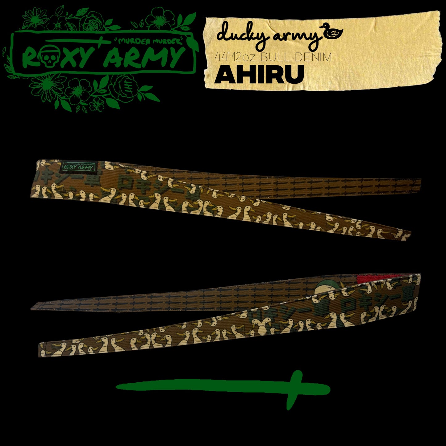 AHIRU