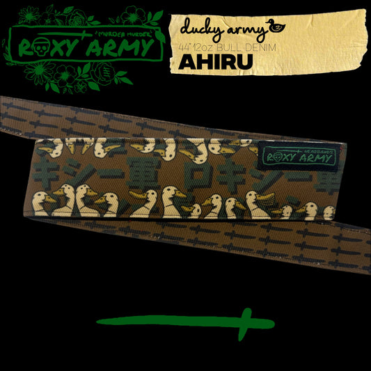 AHIRU